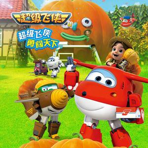 大雷擦大狙视频大全
