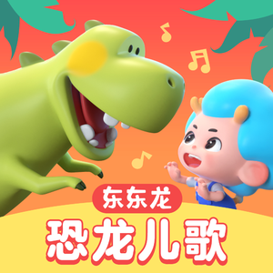 大雷擦大狙视频大全
