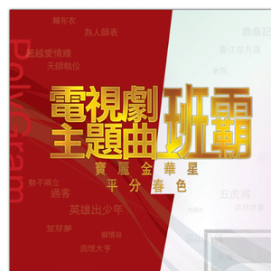 大雷擦大狙视频大全
