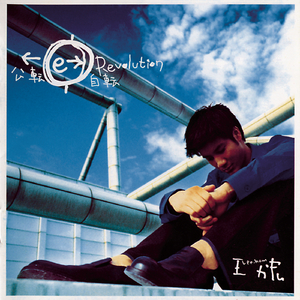 大雷擦大狙视频大全
