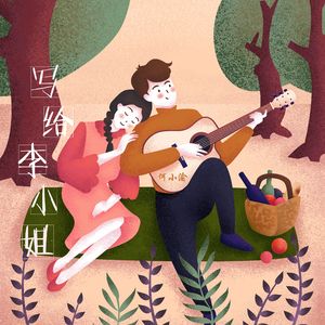 大雷擦大狙视频大全
