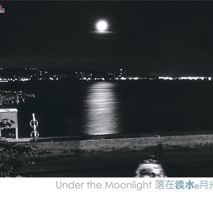 大雷擦大狙视频大全
