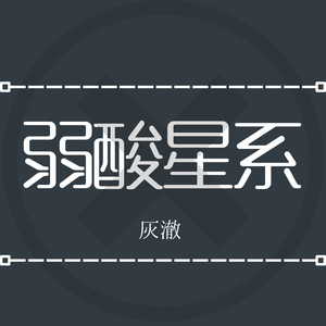 大雷擦大狙视频大全
